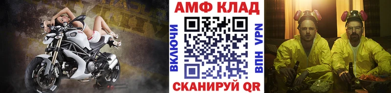 цены   Белгород  Метамфетамин мет 